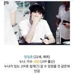 [댓글부탁해] ㅁㅊ정일훈 <b>오디션</b> 안보고 비투비 됐대