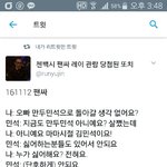 [EXO] ㅠㅠㅠ빠오즈도 좋은데 난