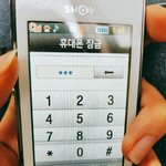 경우의 <b>수</b> <b>몇</b>가지임 ㅅㅂ