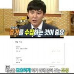 [EXO] 어그<b>로야</b>