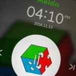 [EXO] 우리이제어그로까지말고