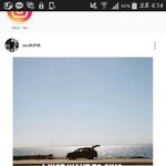 [위너] <b>태현</b>이 노래 하고 싶대