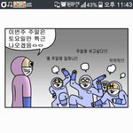 [공돌이] 하 지친다.. 그만두고싶다...