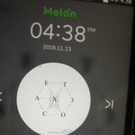 [EXO] 아직도어그로잇냐