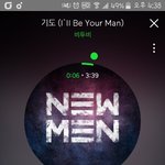 [BTOB] 급)신<b>나라</b>집계