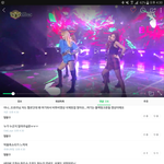 뭐지?? 나<b>글</b><b>삭</b>당함(멜로디들 봐줘!!)