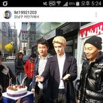 [세훈] 161113 스탶분 인스타그램2