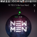 [BTOB] 갑자기 싱숭생숭+조금추가