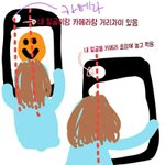 나 겨쿨이였는데 점점 웜톤 되가고있음