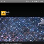 [드루와] 어제 시위사진으로 <b>배사</b>만듬!