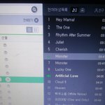 [EXO] 1월달에 하는 시상식이