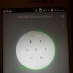 [EXO] 짹 애가어디 사건이 대체 뭔지알랴줄 <b>미녀</b>분??