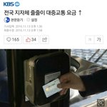 [EXO] 와 진짜 졸라싫어 ㅆㅂ아
