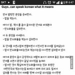 외국인이 <b>이런사진</b>은 어디서 얻는걸까