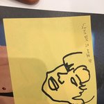 [BAP] <b>문종업</b>ㅋㅋㅋㅋㅋㅋㅋㅋㅋㅋㅋ