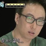 [드루와] 할아버지들이 야동 틀어놓음ㅋㅋㅋㅋ