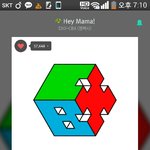 [EXO] 지금 일어났음..ㅋ..