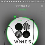 [방탄소년단] <b>아미밤</b> 이벤트 했잖아