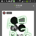 [방탄소년단] <b>머스터</b> 후기..?