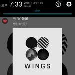 [방탄소년단] 나 중계하던 앤데
