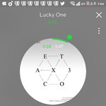 [EXO] <b>전남</b>친게이글이해된애있냐