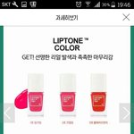 ㅆ1발...