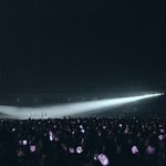 [방탄소년단] <b>아미밤</b> 넘이뻐