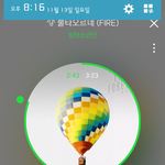 [방탄소년단] 생각할수록 <b>용감</b>하다 김태형