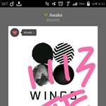 [방탄소년단] 뒷<b>북</b> 주의 첫날 머스터 후기ㅎ