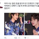 [EXO] 드립 이게 레전드지ㅋㅋㅋㅋㅋ