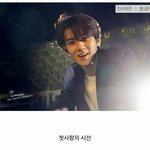 [EXO] 난 아직 망상갑 이거라고 생각