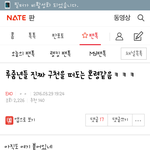 [EXO] 난 루둘팬톡하면 그거생각남 (팩트폭력<b>오짐</b>