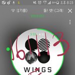 [방탄소년단] 어제 팬미팅 갔는데