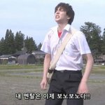 [드루와] 설레는 <b>일화</b> 적고가자!!