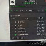 [방탄소년단] 161112자 <b>지민</b> 커플섹시댄스 좌표있는 이삐있어...