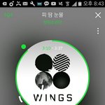 [방탄소년단] 끝났다ㅠㅠㅠ진짜 최고였어