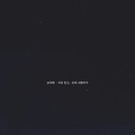 [방탄소년단] 배경화면