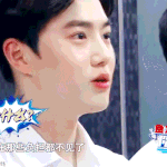 [EXO] 그래 둘이 <b>결혼</b>하거라. 잘 살 <b>자신</b>은 있지?