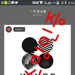 [방탄소년단] 나도뒷북인데갑자기생각난건데ㅋㅋㅋㅋㅋㅋ