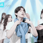 [EXO] 많이 추워 ? 잠깐만 벗어줄게