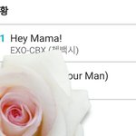 [EXO] 이거 투표하자
