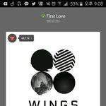 [방탄소년단] 우리 보라해 팬덤 문구? 그런 걸로