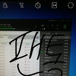 [방탄소년단] 나 오늘 <b>보라</b>해 보고
