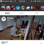 [모두드루와] <b>젝키</b> 이재진 ㅋㅋㅋㅋV앱 개귀여움