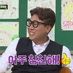 [조언부탁해] 추반부탁해))우리 부모님 편의점 <b>창업</b>하실껀데