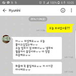 나 사기당한거임??
