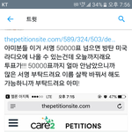 [방탄소년단] 우리 이거 제발하자..오늘까지야