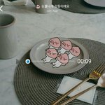 아침에 샤워하고 나가는 애들 몇 <b>시에</b> 일어낭
