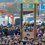 [ㅇㅇ] 광화문<b>작두</b>