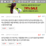 [EXO] 나 성지<b>순례</b>까지 마쳤다